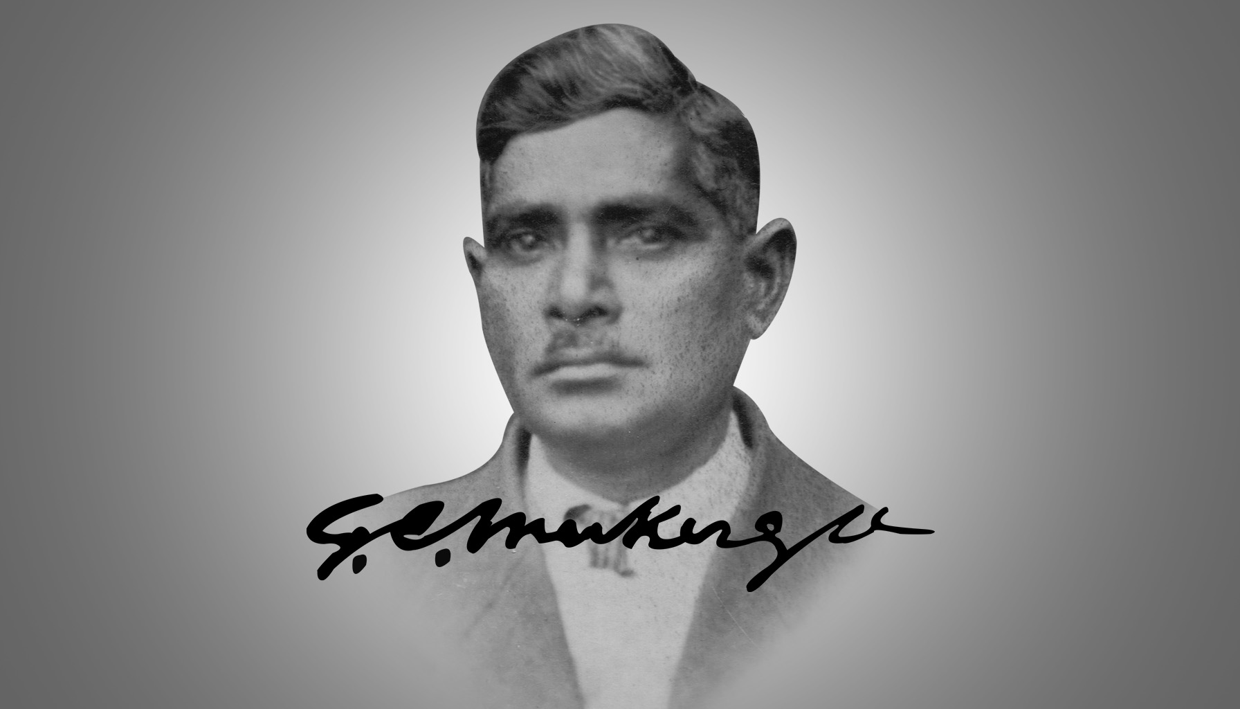 گۆکول چاند موکرجی