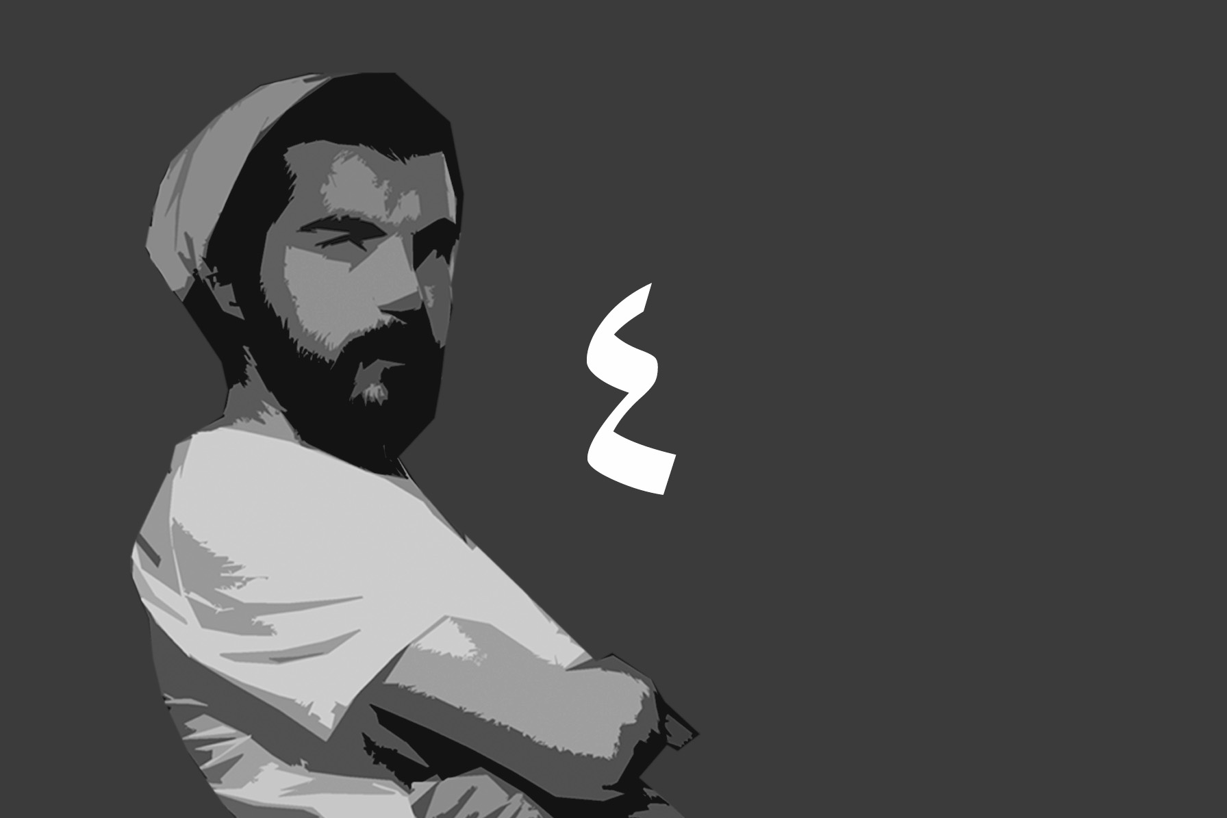 بەربوورەی ٤