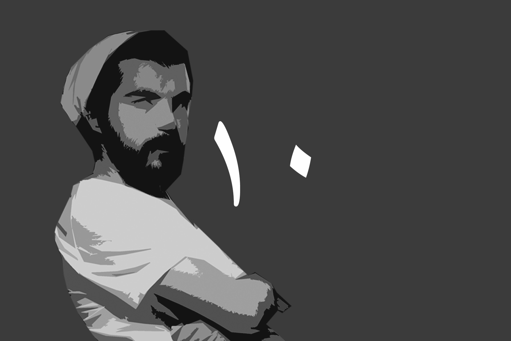 بەربوورە ١٠